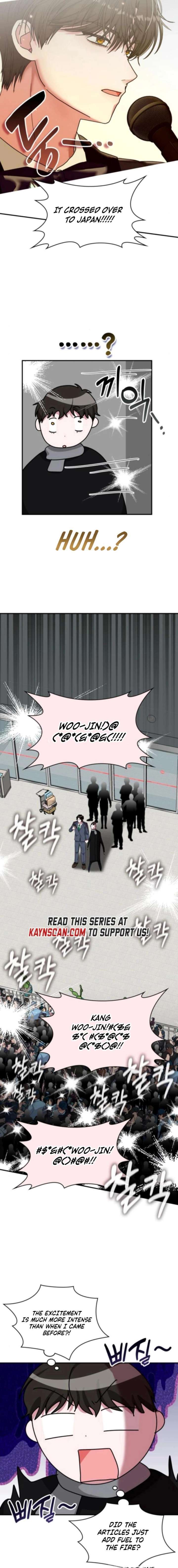 I Was Immediately Mistaken for a Monster Genius Actor Chapter 84 - Page 7 in English
