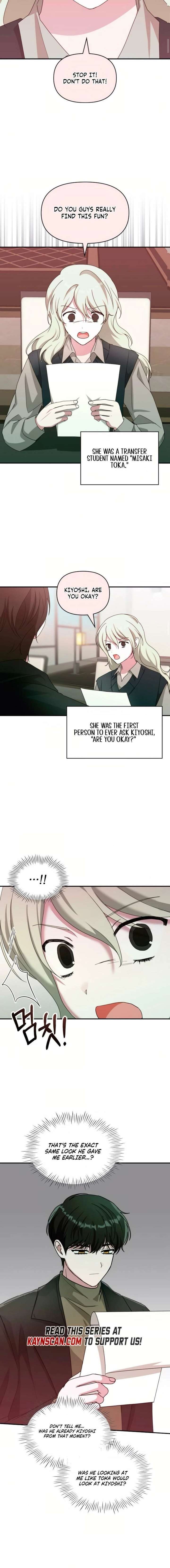 I Was Immediately Mistaken for a Monster Genius Actor Chapter 85 - Page 10 in English