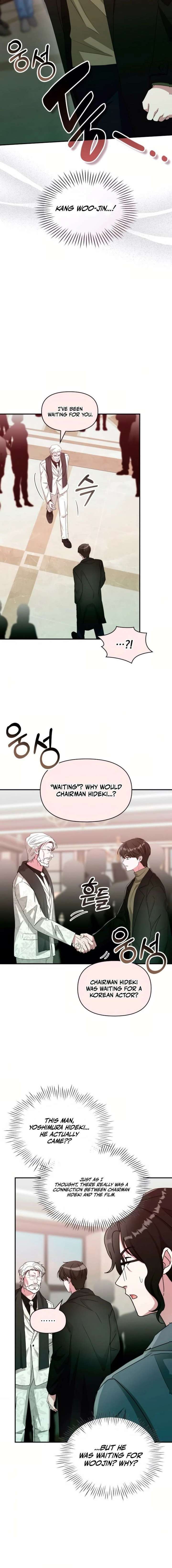 I Was Immediately Mistaken for a Monster Genius Actor Chapter 85 - Page 4 in English