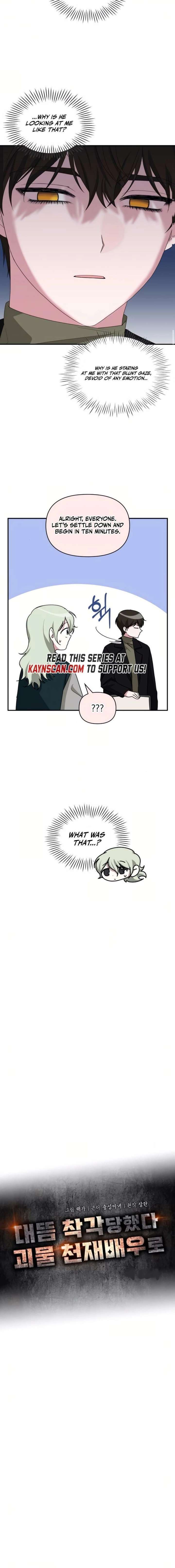 I Was Immediately Mistaken for a Monster Genius Actor Chapter 85 - Page 8 in English