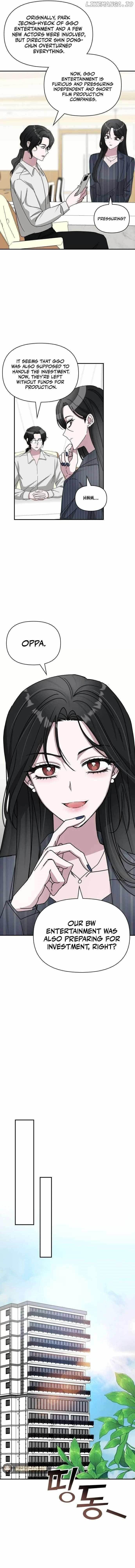 I Was Immediately Mistaken for a Monster Genius Actor Chapter 9 - Page 14 in English