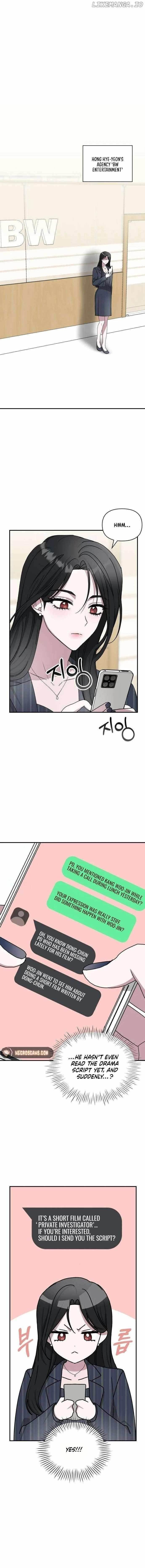 I Was Immediately Mistaken for a Monster Genius Actor Chapter 9 - Page 6 in English