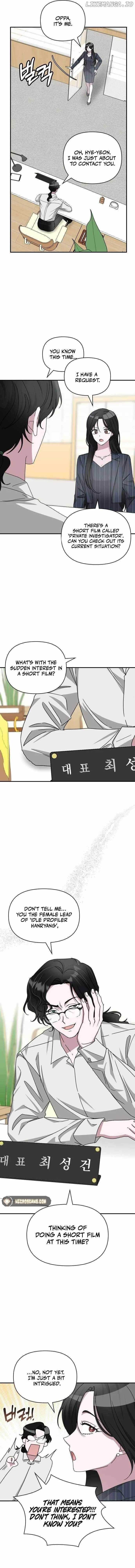 I Was Immediately Mistaken for a Monster Genius Actor Chapter 9 - Page 8 in English
