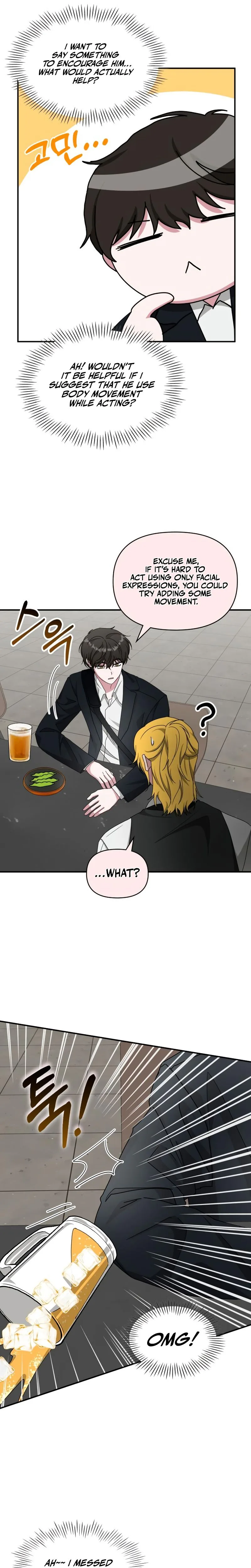 I Was Immediately Mistaken for a Monster Genius Actor Chapter 92 - Page 11 in English