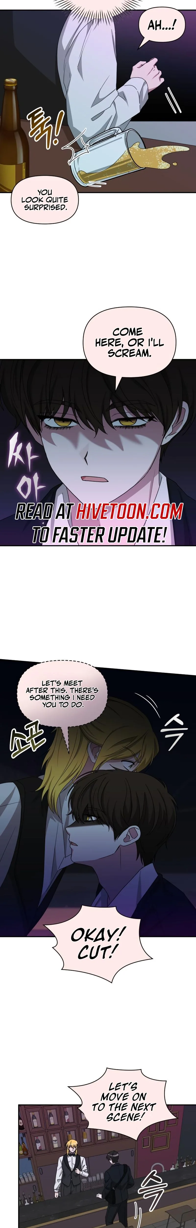 I Was Immediately Mistaken for a Monster Genius Actor Chapter 92 - Page 15 in English