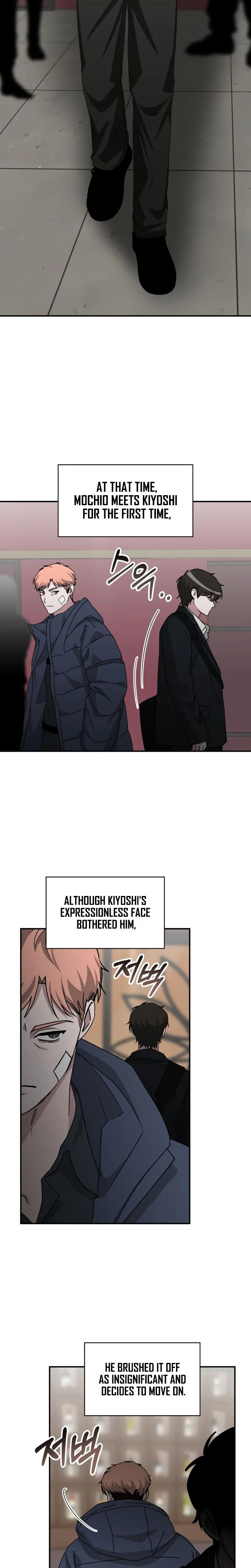 I Was Immediately Mistaken for a Monster Genius Actor Chapter 92 - Page 17 in English