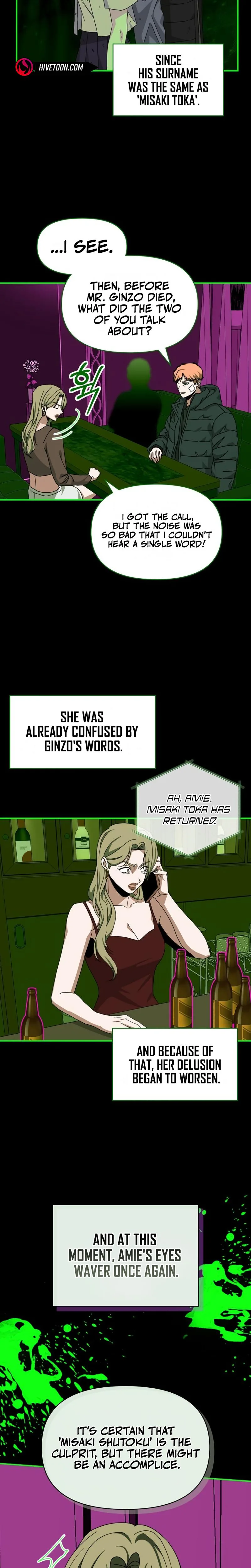 I Was Immediately Mistaken for a Monster Genius Actor Chapter 92 - Page 21 in English