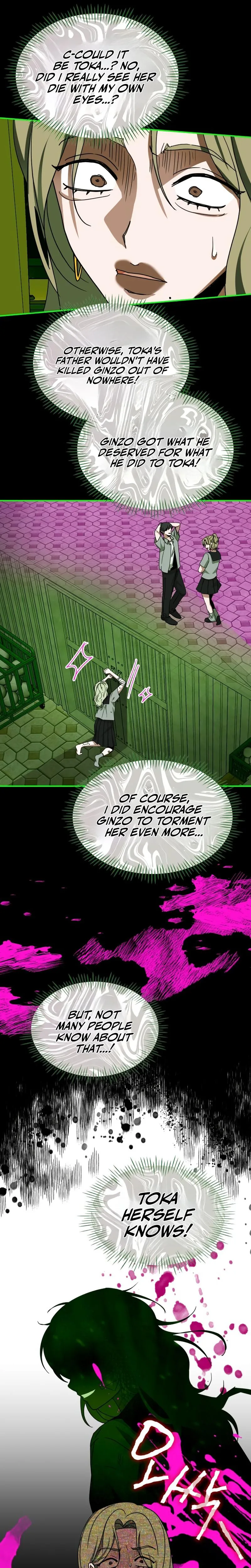 I Was Immediately Mistaken for a Monster Genius Actor Chapter 92 - Page 23 in English