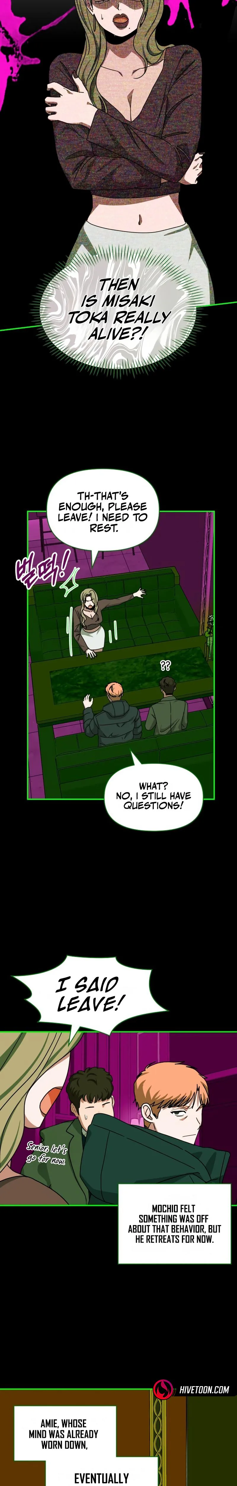 I Was Immediately Mistaken for a Monster Genius Actor Chapter 92 - Page 24 in English