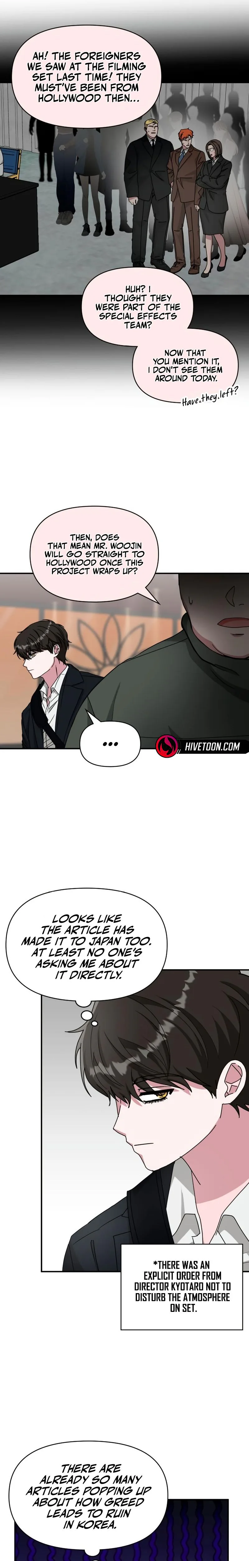 I Was Immediately Mistaken for a Monster Genius Actor Chapter 92 - Page 3 in English