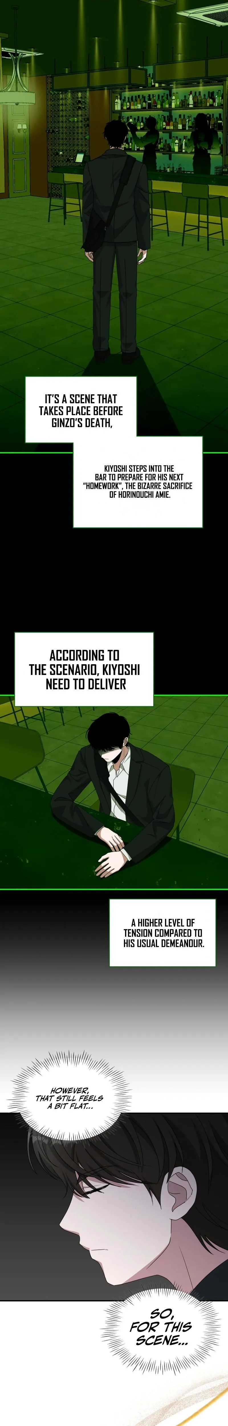 I Was Immediately Mistaken for a Monster Genius Actor Chapter 92 - Page 5 in English
