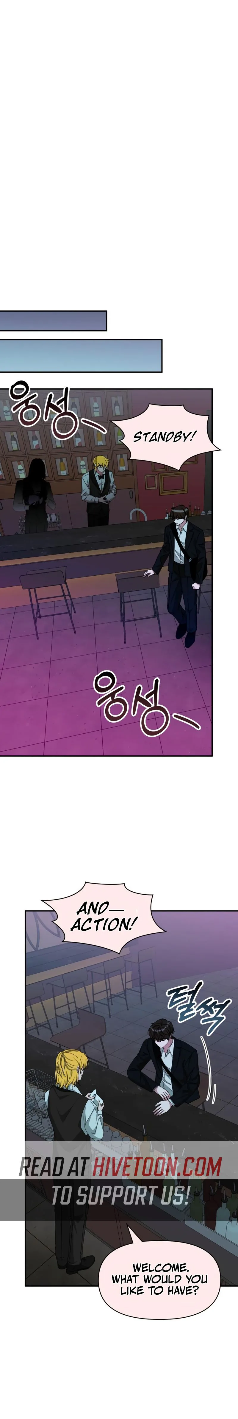 I Was Immediately Mistaken for a Monster Genius Actor Chapter 92 - Page 7 in English
