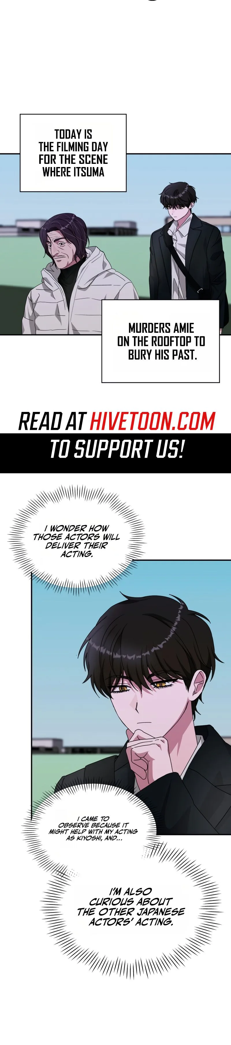 I Was Immediately Mistaken for a Monster Genius Actor Chapter 93 - Page 16 in English