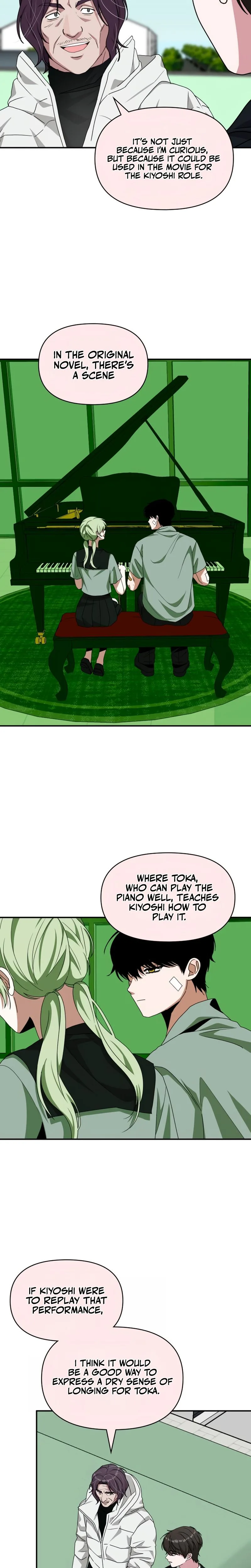 I Was Immediately Mistaken for a Monster Genius Actor Chapter 93 - Page 25 in English