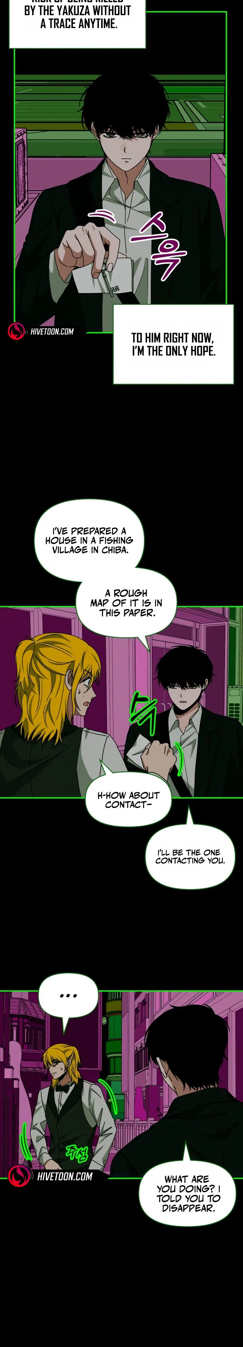 I Was Immediately Mistaken for a Monster Genius Actor Chapter 93 - Page 7 in English