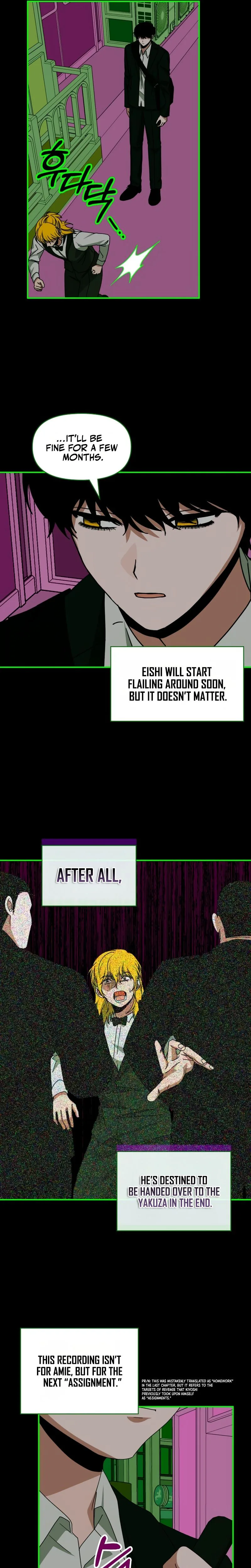 I Was Immediately Mistaken for a Monster Genius Actor Chapter 93 - Page 8 in English