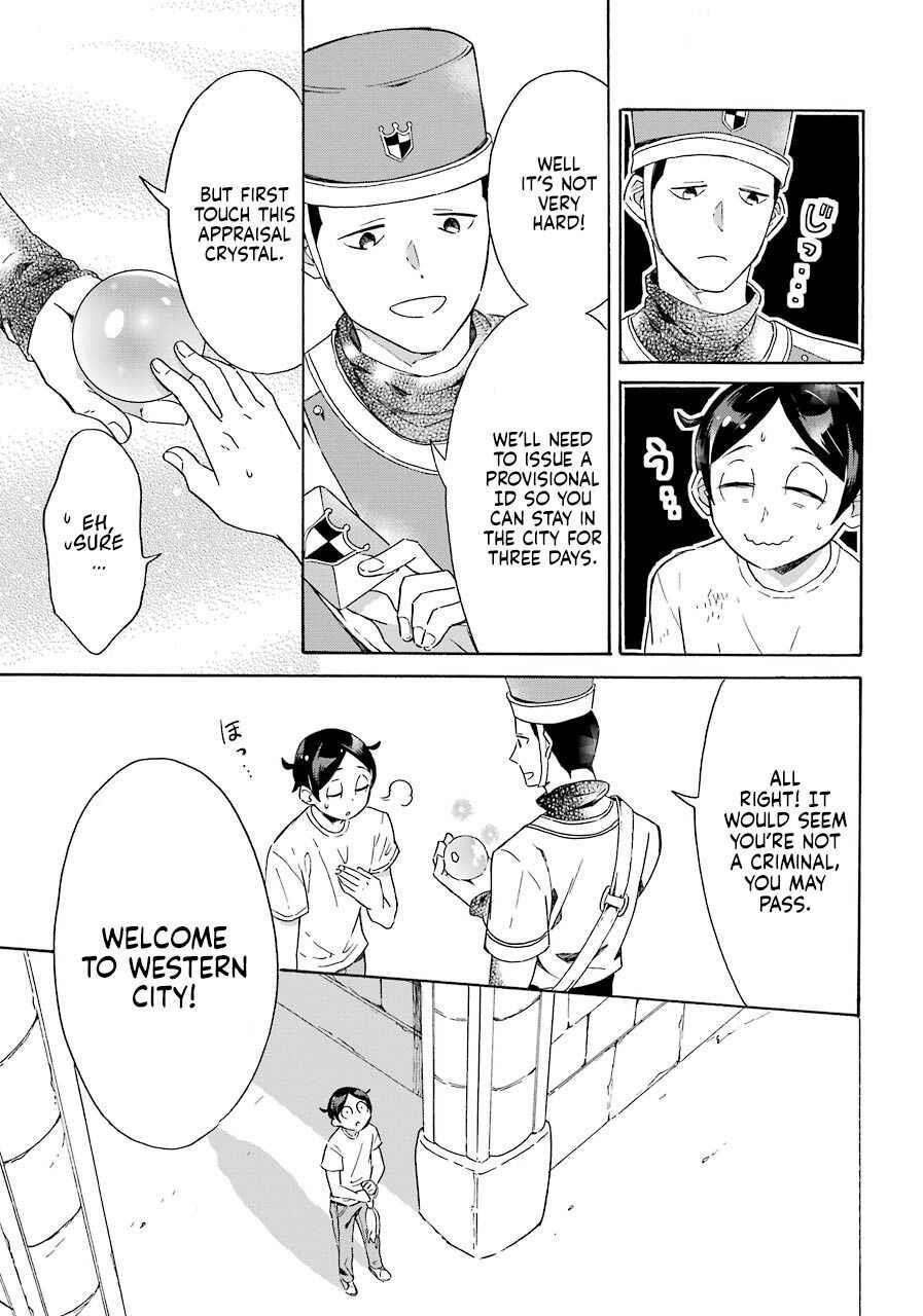Striving For The Luxury Liner!! ~Get That Rich Isekai Life With A Ship Summoning Skill~ Chapter 1 - Page 17 in English
