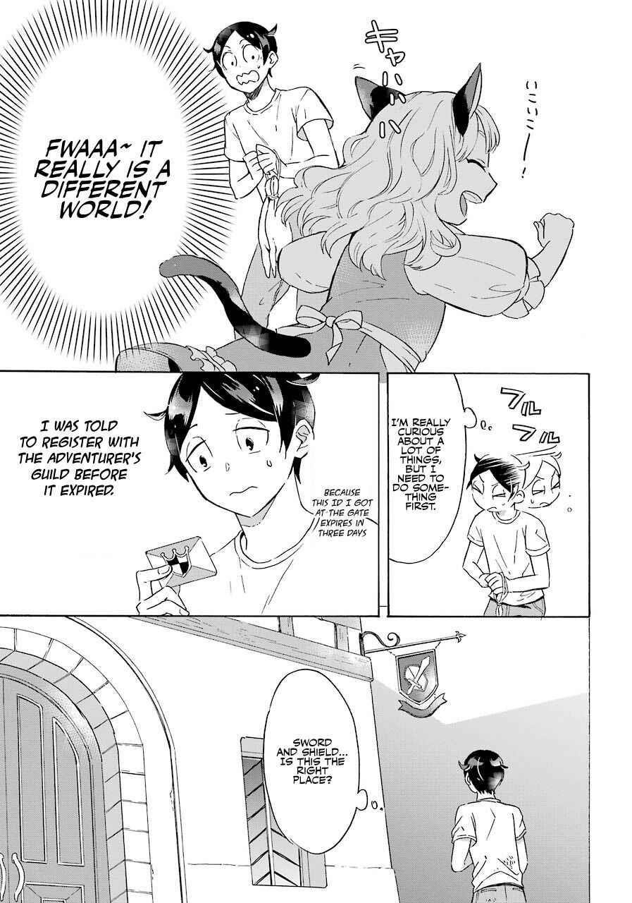 Striving For The Luxury Liner!! ~Get That Rich Isekai Life With A Ship Summoning Skill~ Chapter 1 - Page 19 in English
