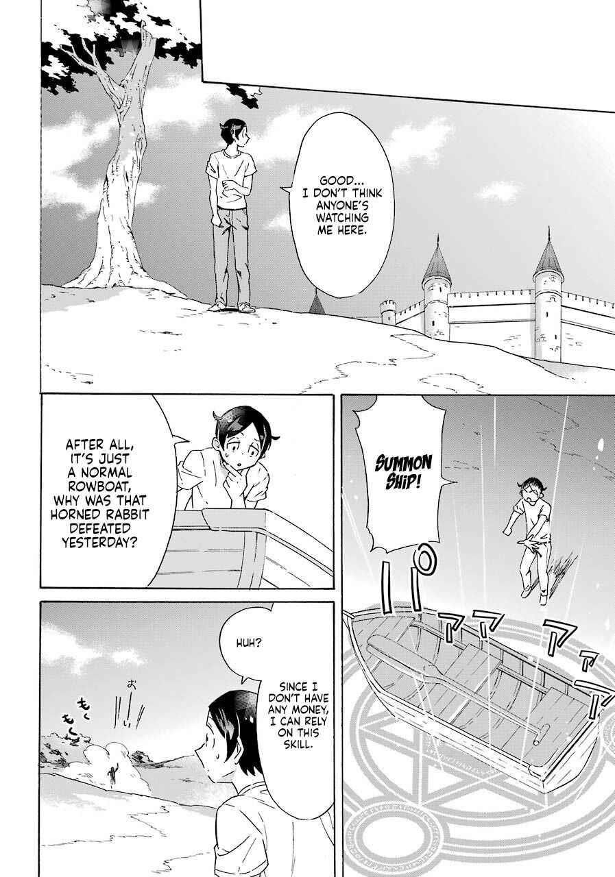 Striving For The Luxury Liner!! ~Get That Rich Isekai Life With A Ship Summoning Skill~ Chapter 1 - Page 28 in English