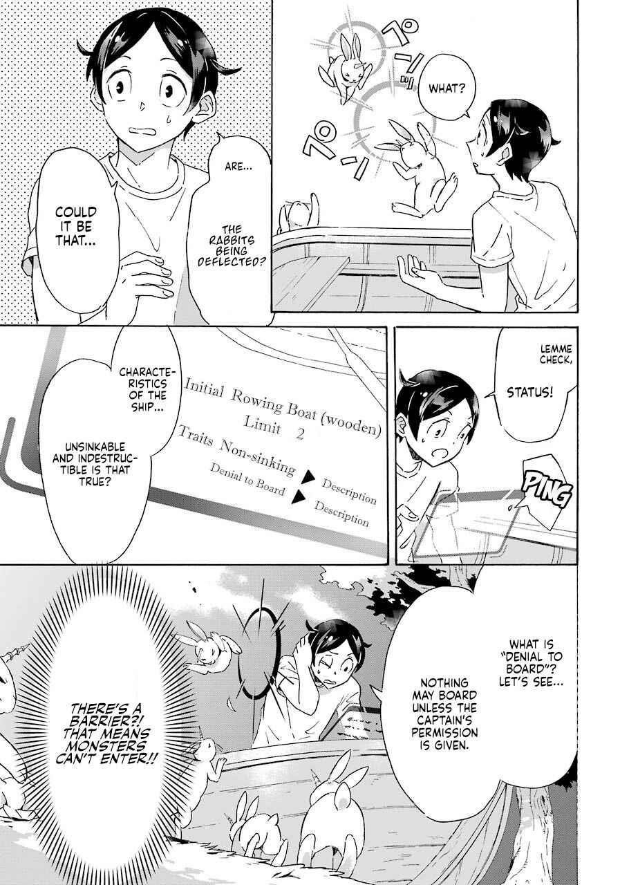 Striving For The Luxury Liner!! ~Get That Rich Isekai Life With A Ship Summoning Skill~ Chapter 1 - Page 31 in English