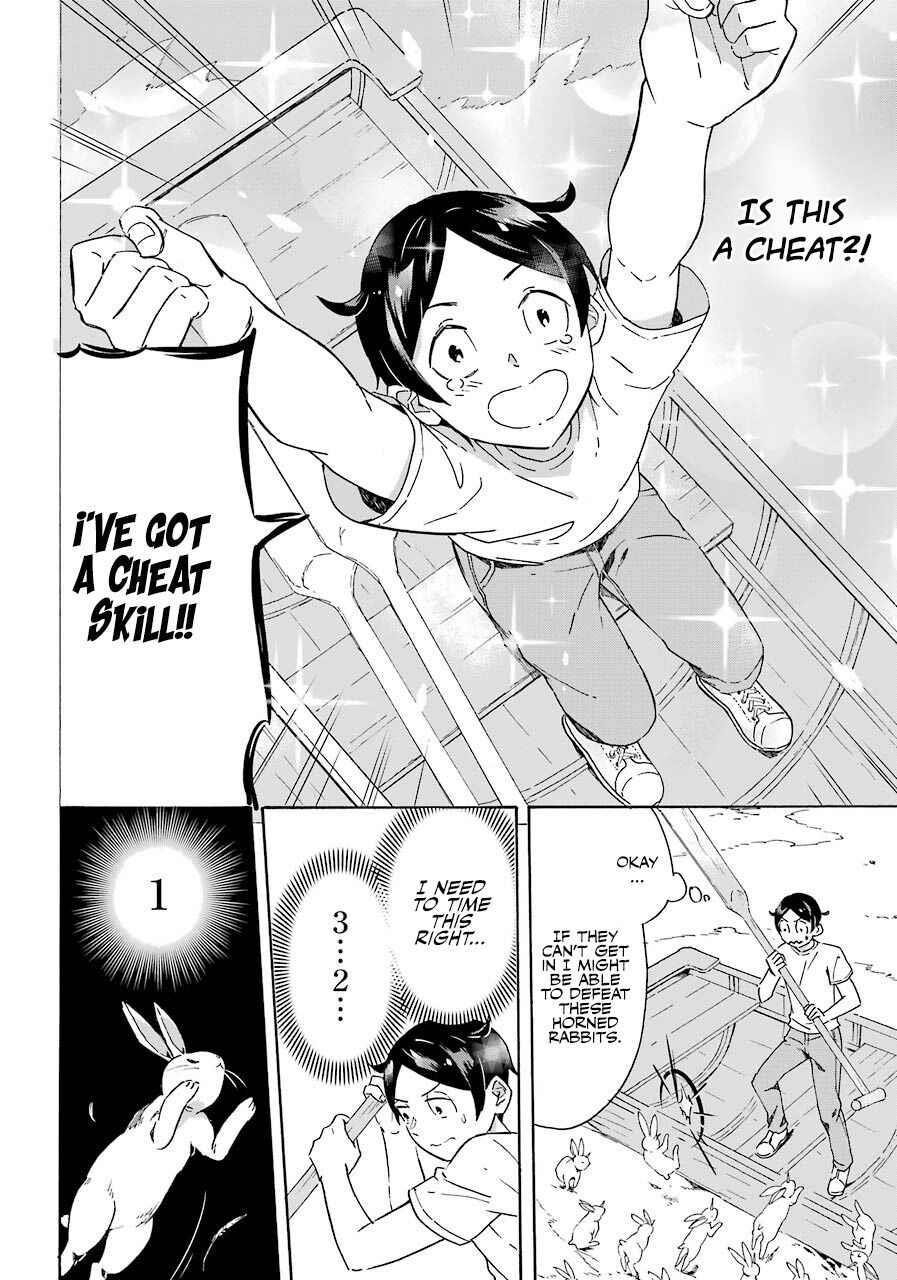 Striving For The Luxury Liner!! ~Get That Rich Isekai Life With A Ship Summoning Skill~ Chapter 1 - Page 32 in English
