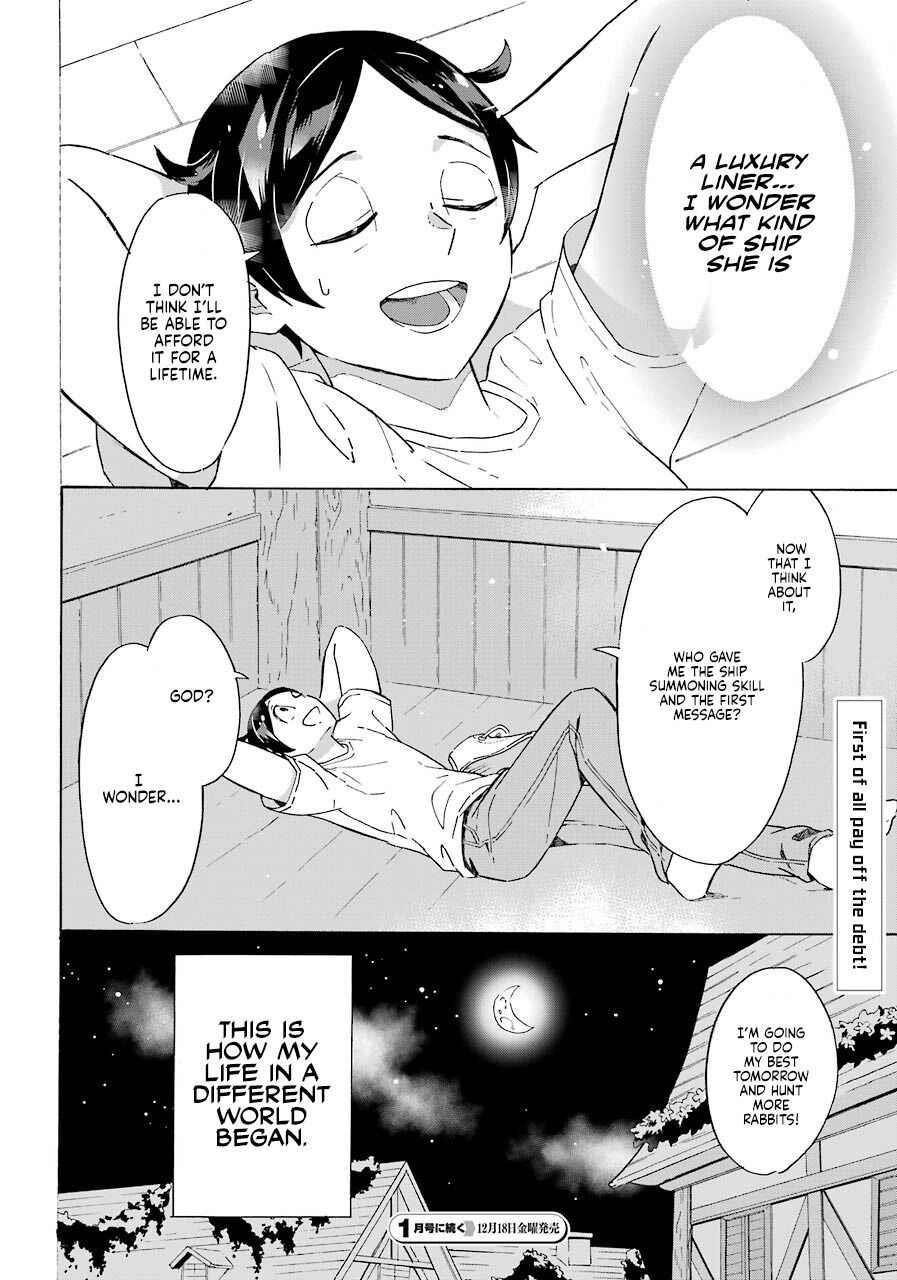 Striving For The Luxury Liner!! ~Get That Rich Isekai Life With A Ship Summoning Skill~ Chapter 1 - Page 37 in English