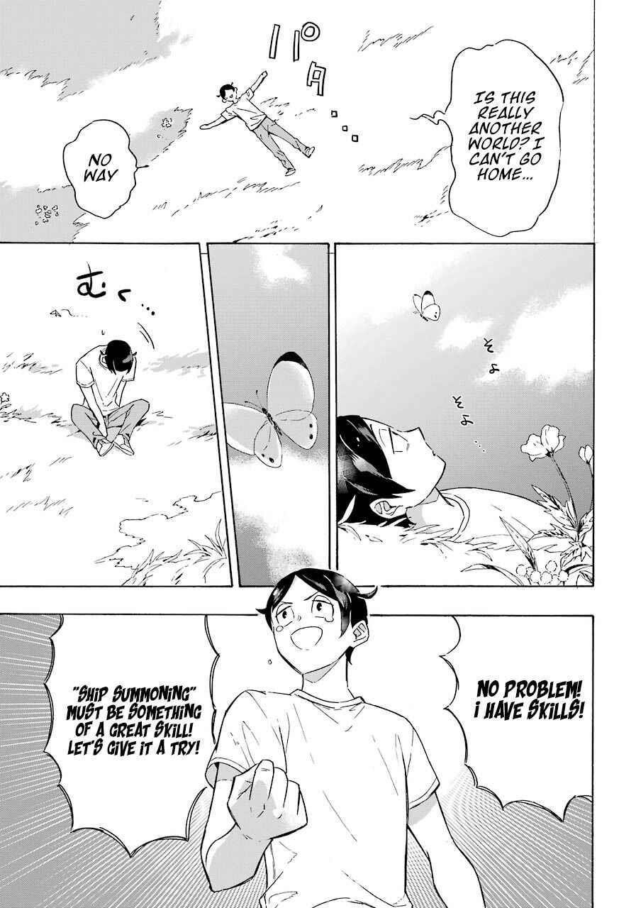 Striving For The Luxury Liner!! ~Get That Rich Isekai Life With A Ship Summoning Skill~ Chapter 1 - Page 7 in English
