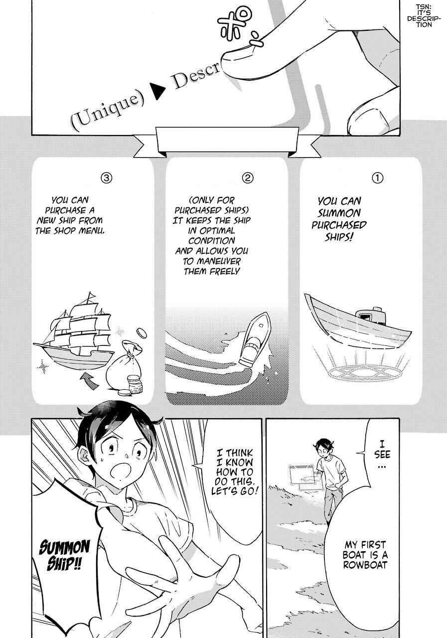 Striving For The Luxury Liner!! ~Get That Rich Isekai Life With A Ship Summoning Skill~ Chapter 1 - Page 8 in English
