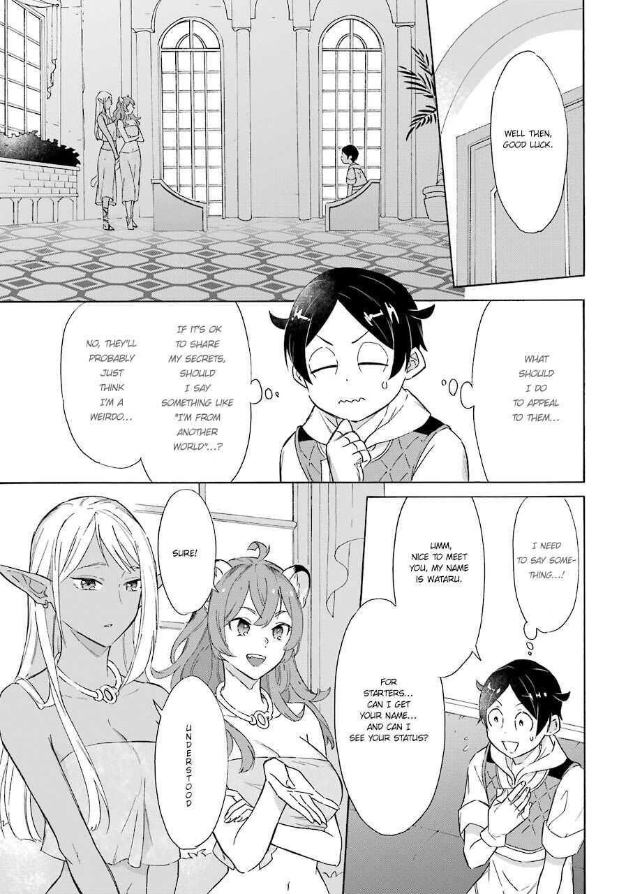 Striving For The Luxury Liner!! ~Get That Rich Isekai Life With A Ship Summoning Skill~ Chapter 10 - Page 5 in English