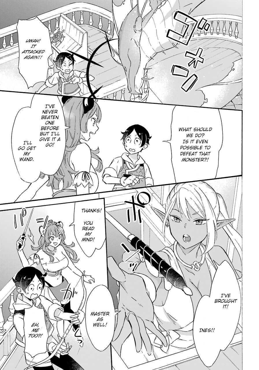 Striving For The Luxury Liner!! ~Get That Rich Isekai Life With A Ship Summoning Skill~ Chapter 11 - Page 15 in English