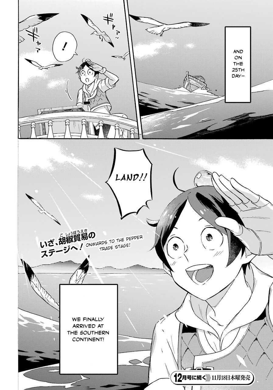 Striving For The Luxury Liner!! ~Get That Rich Isekai Life With A Ship Summoning Skill~ Chapter 11 - Page 26 in English