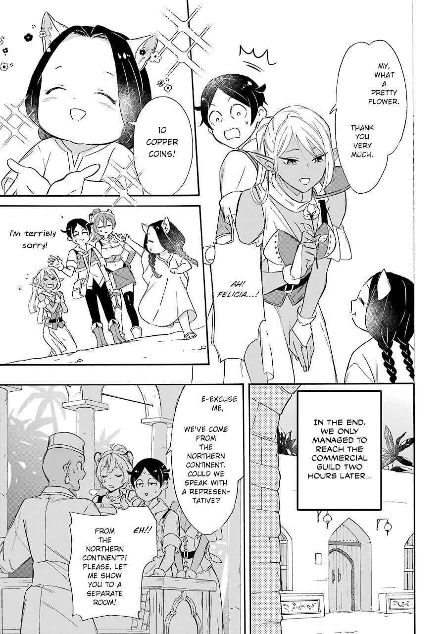 Striving For The Luxury Liner!! ~Get That Rich Isekai Life With A Ship Summoning Skill~ Chapter 12 - Page 19 in English