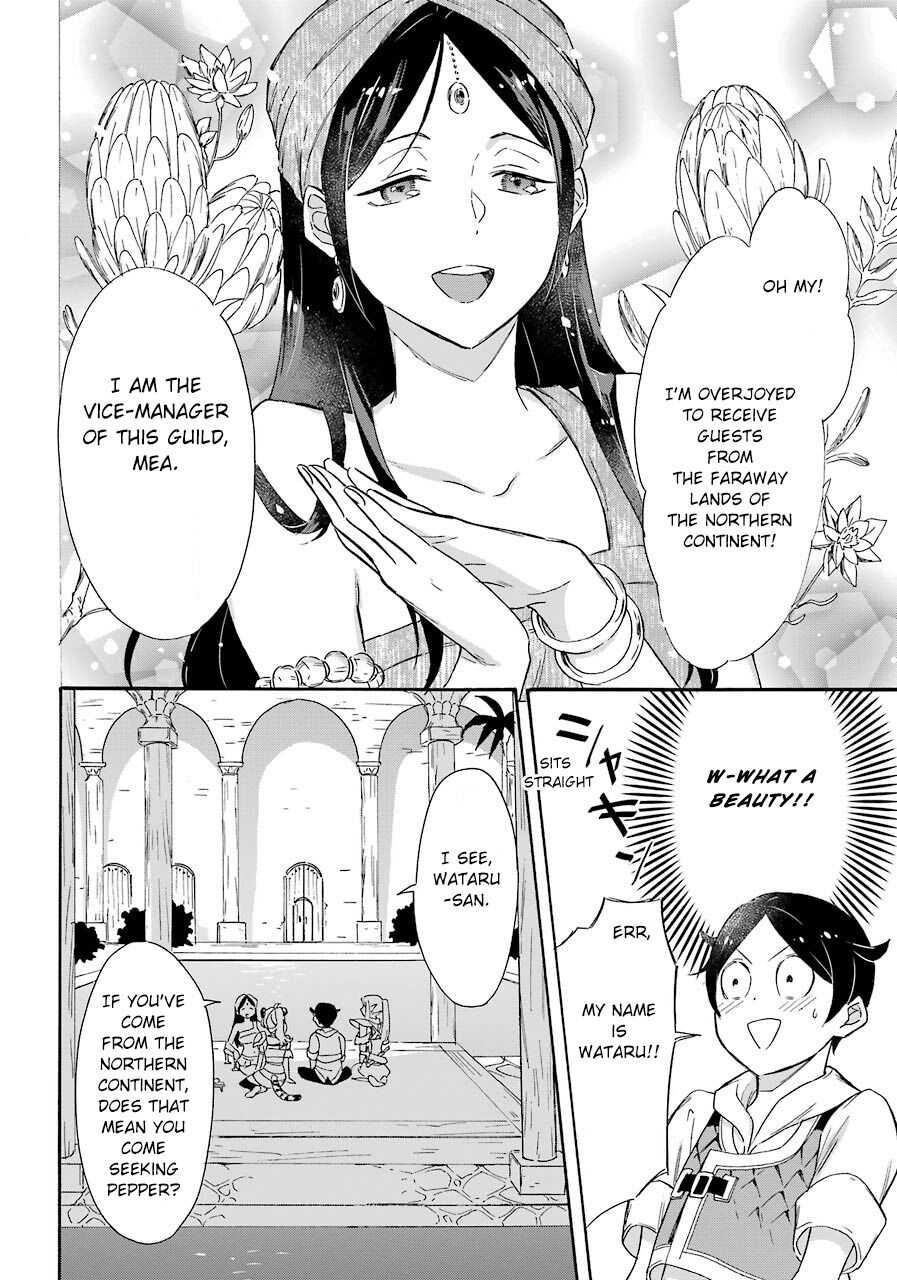 Striving For The Luxury Liner!! ~Get That Rich Isekai Life With A Ship Summoning Skill~ Chapter 12 - Page 20 in English