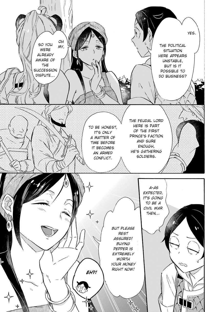 Striving For The Luxury Liner!! ~Get That Rich Isekai Life With A Ship Summoning Skill~ Chapter 12 - Page 21 in English