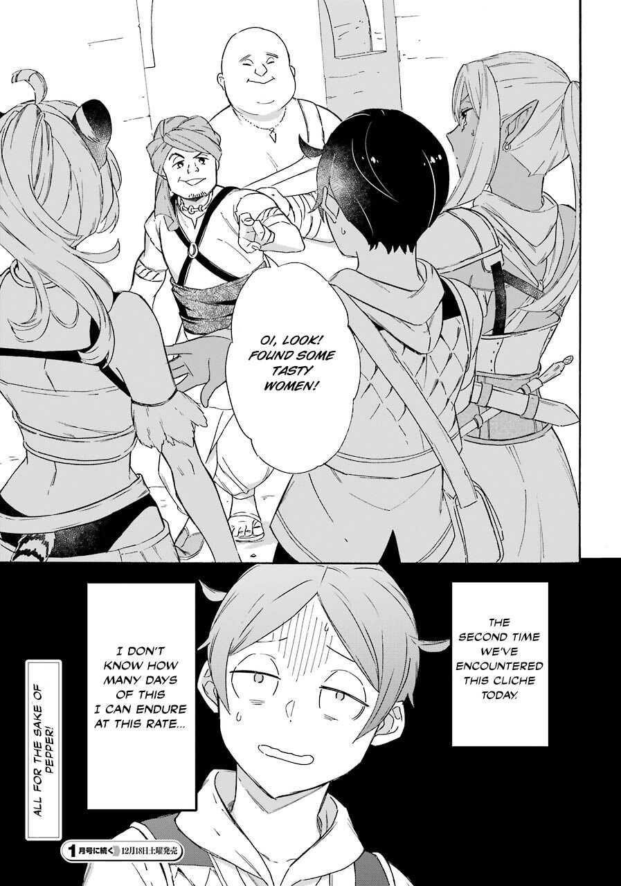 Striving For The Luxury Liner!! ~Get That Rich Isekai Life With A Ship Summoning Skill~ Chapter 12 - Page 25 in English