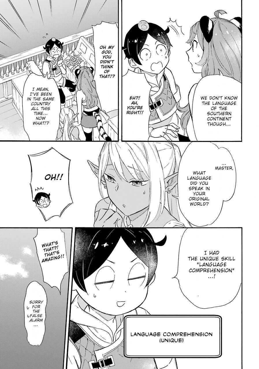 Striving For The Luxury Liner!! ~Get That Rich Isekai Life With A Ship Summoning Skill~ Chapter 12 - Page 3 in English