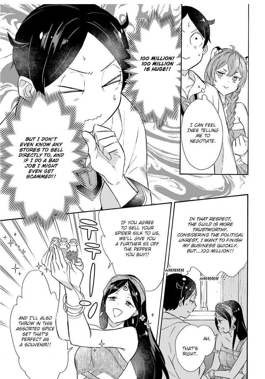 Striving For The Luxury Liner!! ~Get That Rich Isekai Life With A Ship Summoning Skill~ Chapter 13 - Page 13 in English