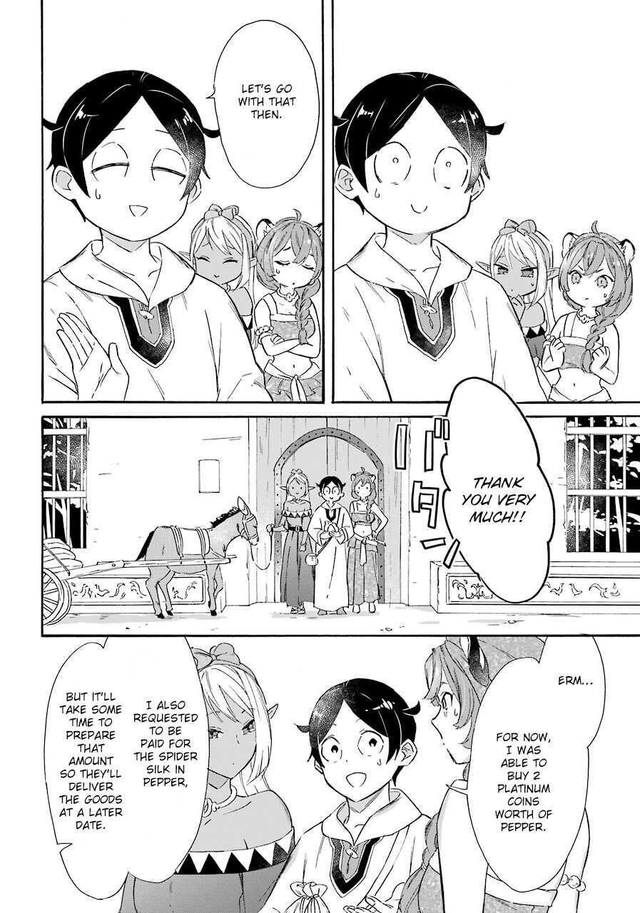 Striving For The Luxury Liner!! ~Get That Rich Isekai Life With A Ship Summoning Skill~ Chapter 13 - Page 14 in English