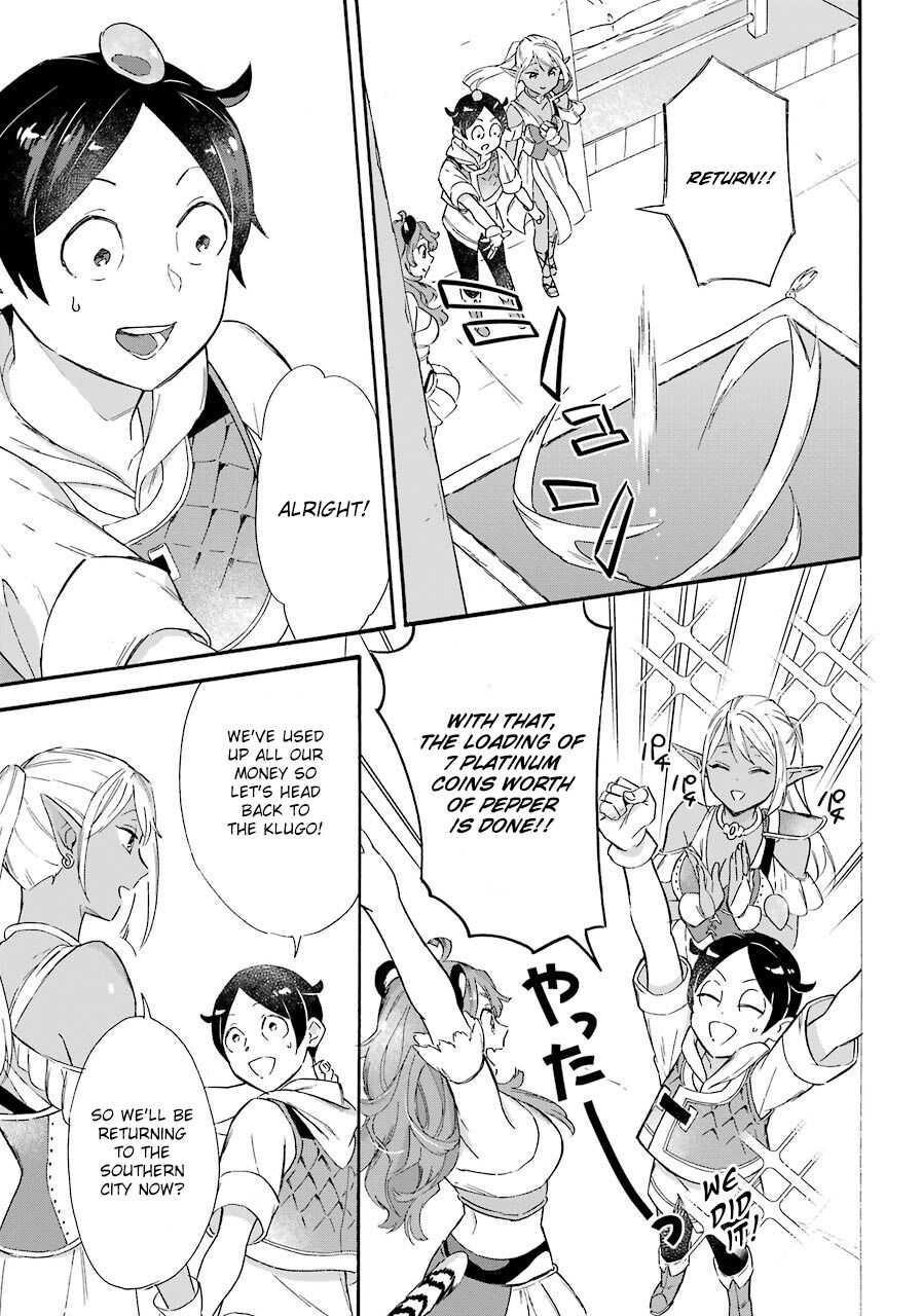Striving For The Luxury Liner!! ~Get That Rich Isekai Life With A Ship Summoning Skill~ Chapter 13 - Page 19 in English