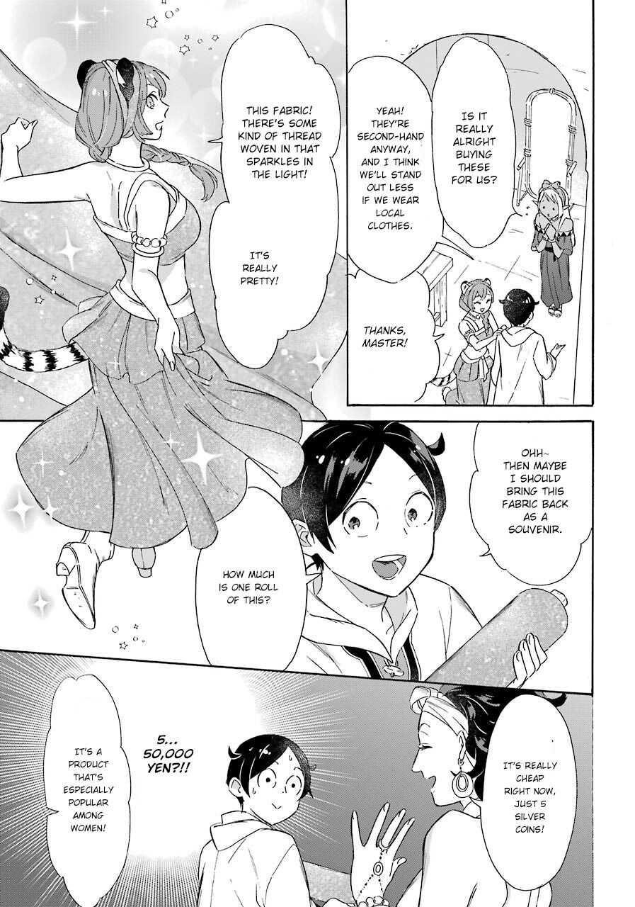 Striving For The Luxury Liner!! ~Get That Rich Isekai Life With A Ship Summoning Skill~ Chapter 13 - Page 7 in English
