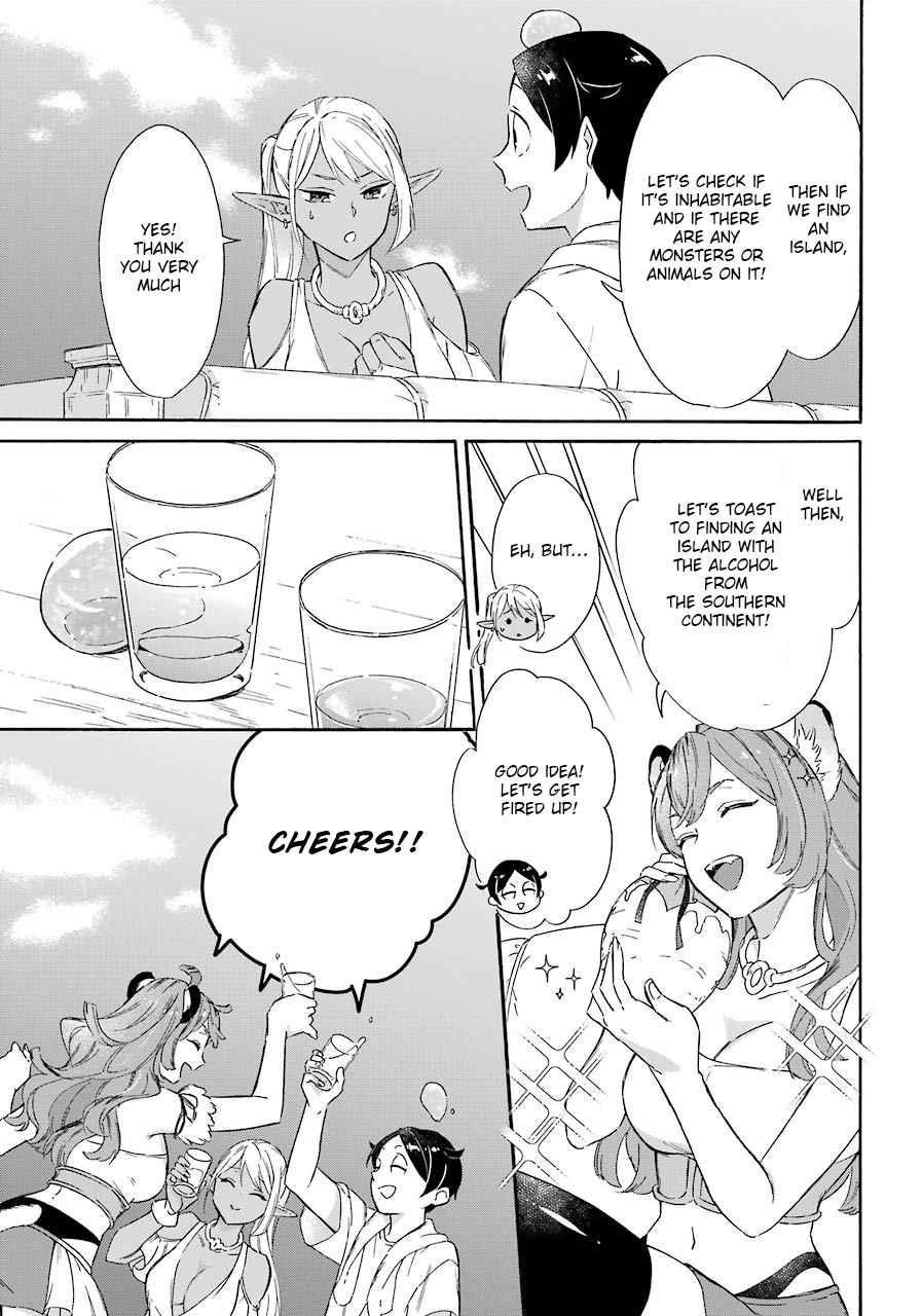 Striving For The Luxury Liner!! ~Get That Rich Isekai Life With A Ship Summoning Skill~ Chapter 14 - Page 6 in English