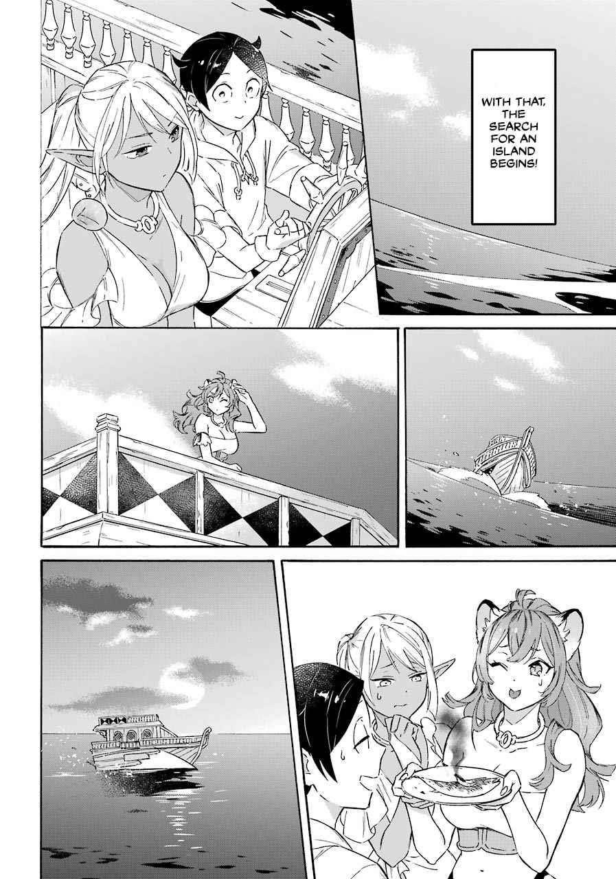 Striving For The Luxury Liner!! ~Get That Rich Isekai Life With A Ship Summoning Skill~ Chapter 14 - Page 7 in English