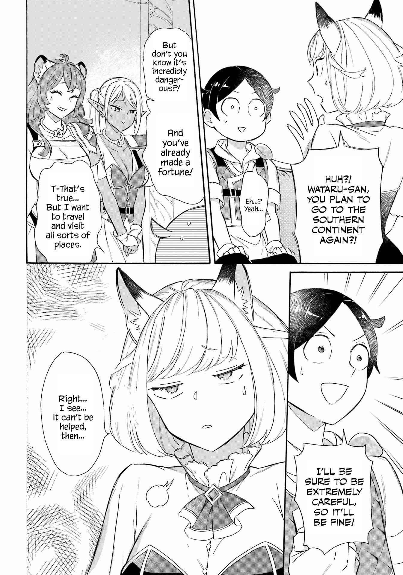 Striving For The Luxury Liner!! ~Get That Rich Isekai Life With A Ship Summoning Skill~ Chapter 16 - Page 12 in English