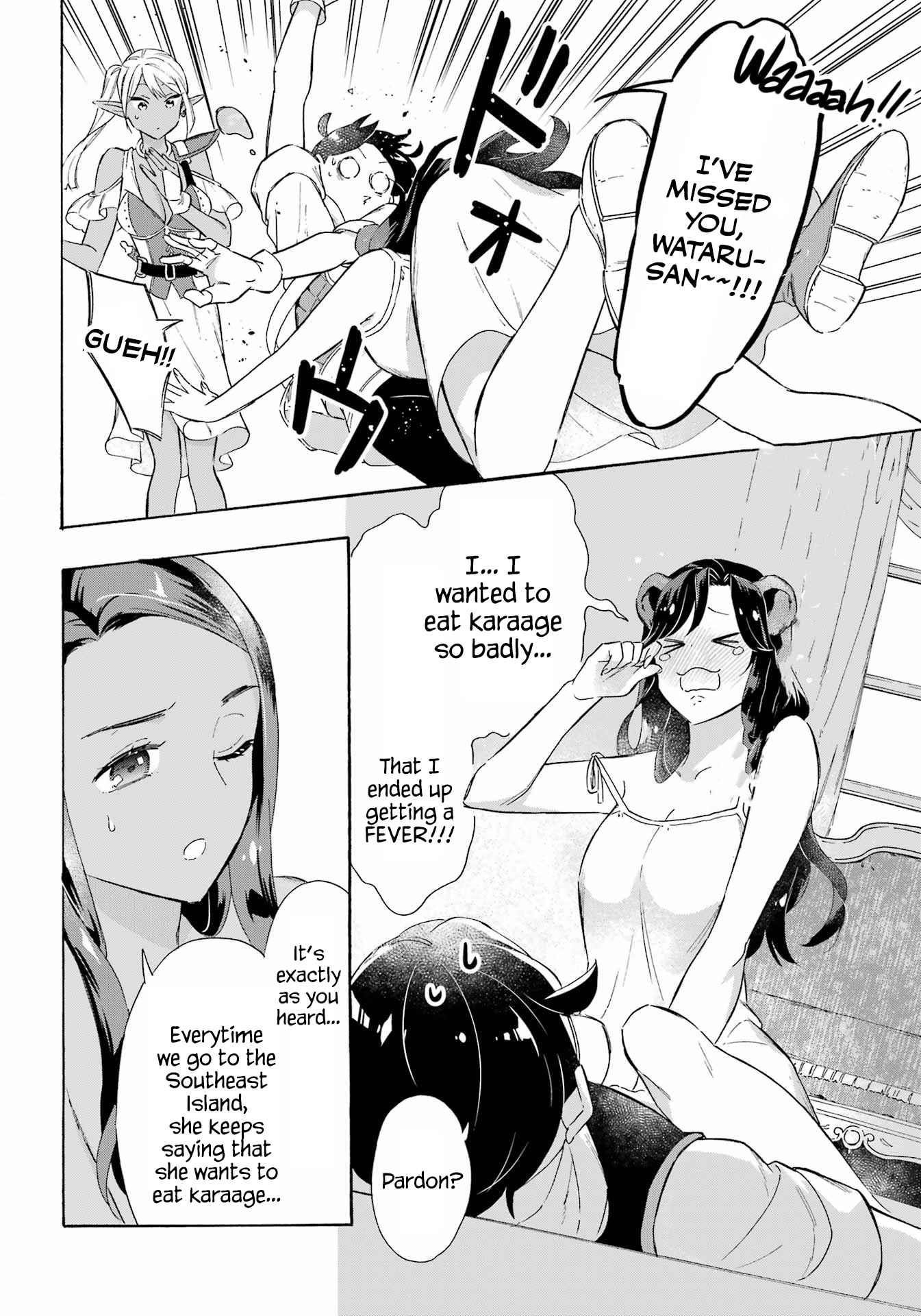 Striving For The Luxury Liner!! ~Get That Rich Isekai Life With A Ship Summoning Skill~ Chapter 16 - Page 17 in English