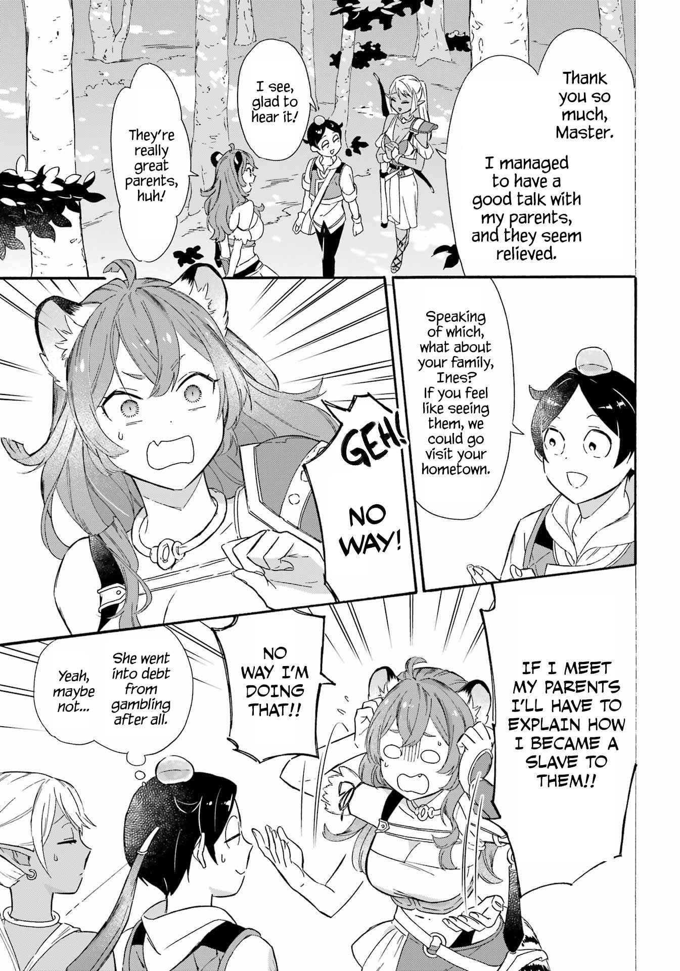 Striving For The Luxury Liner!! ~Get That Rich Isekai Life With A Ship Summoning Skill~ Chapter 16 - Page 3 in English