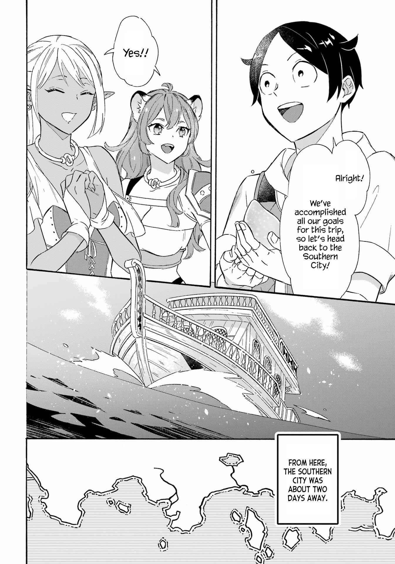 Striving For The Luxury Liner!! ~Get That Rich Isekai Life With A Ship Summoning Skill~ Chapter 16 - Page 4 in English