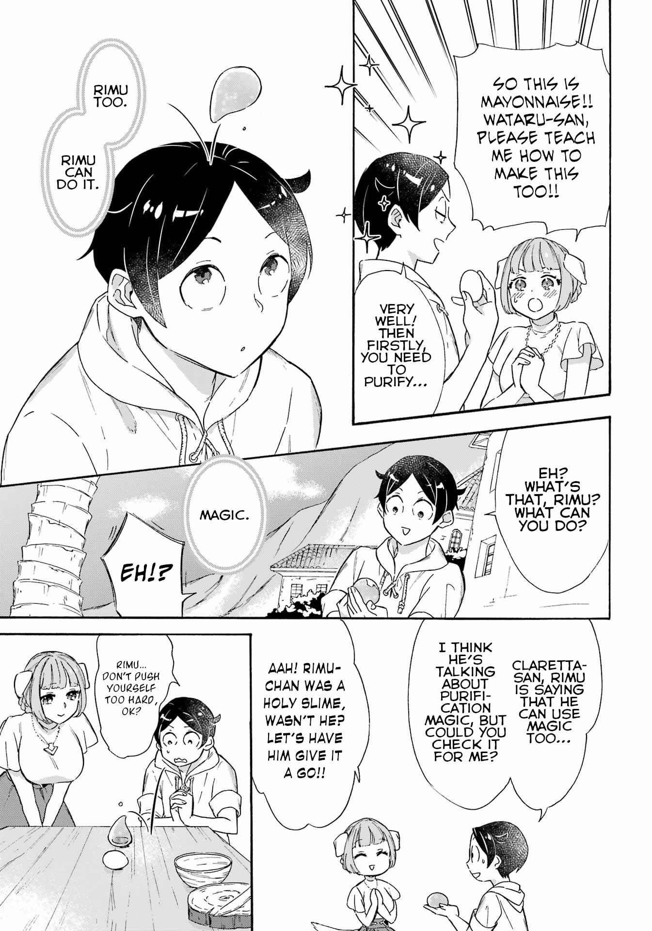 Striving For The Luxury Liner!! ~Get That Rich Isekai Life With A Ship Summoning Skill~ Chapter 17 - Page 11 in English