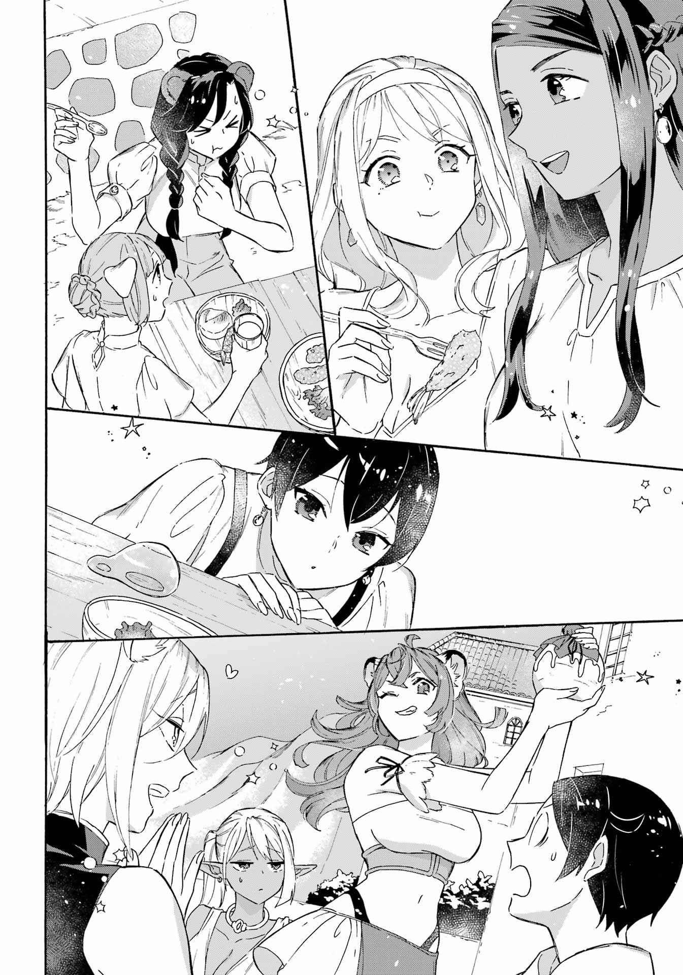 Striving For The Luxury Liner!! ~Get That Rich Isekai Life With A Ship Summoning Skill~ Chapter 17 - Page 14 in English