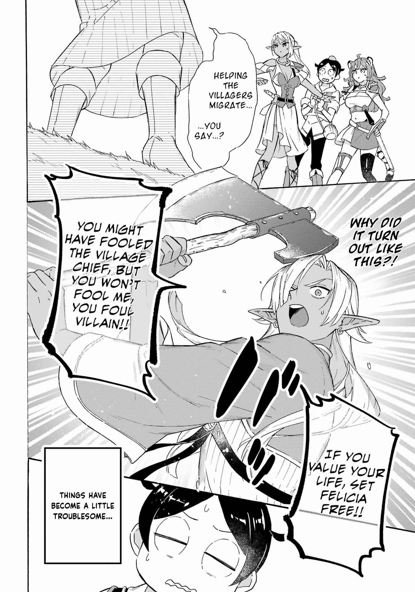 Striving For The Luxury Liner!! ~Get That Rich Isekai Life With A Ship Summoning Skill~ Chapter 17 - Page 16 in English
