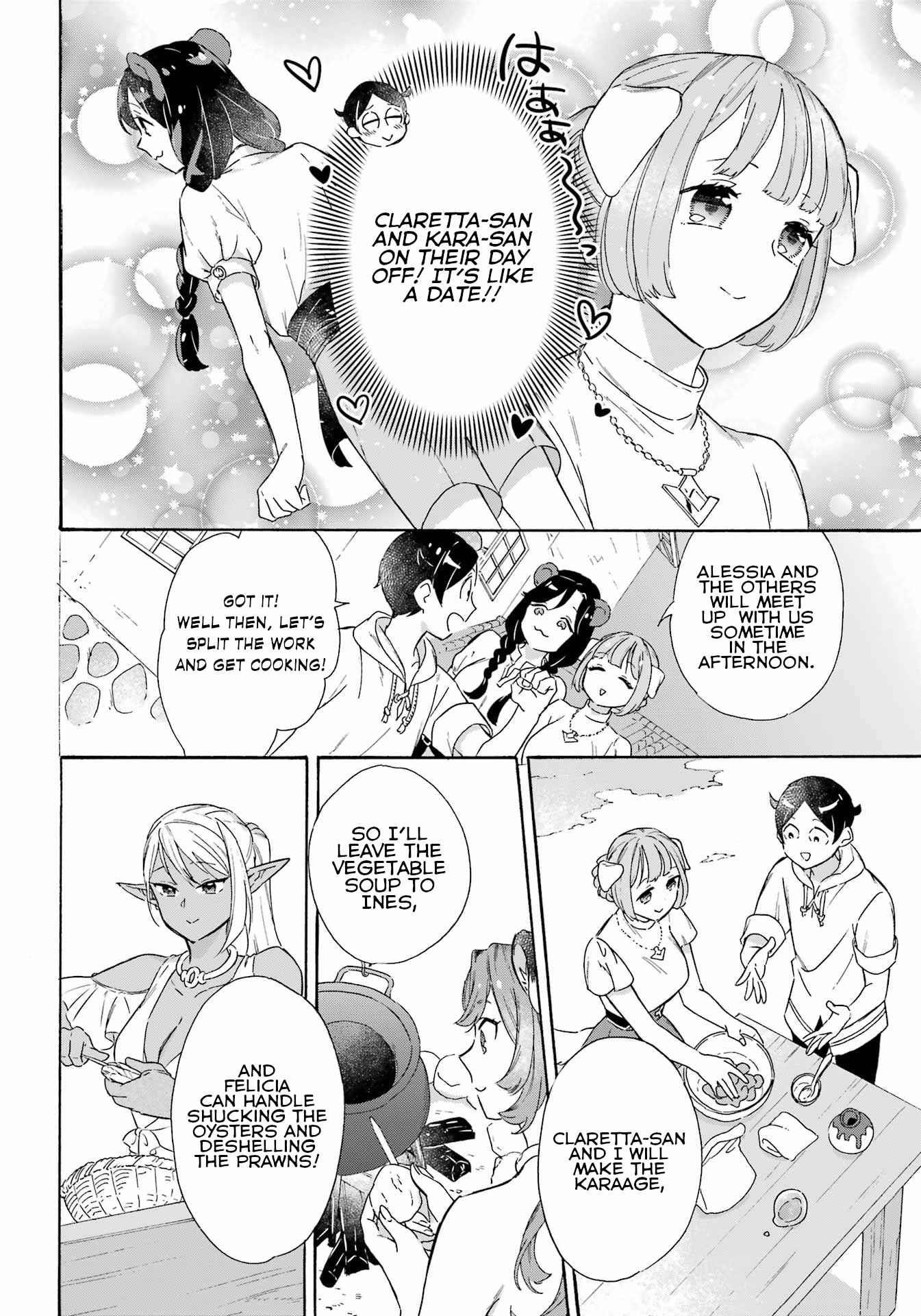 Striving For The Luxury Liner!! ~Get That Rich Isekai Life With A Ship Summoning Skill~ Chapter 17 - Page 6 in English